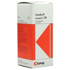 SYNERGON KOMPLEX 128 Cocculus N Tropfen SYNERGON KOMPLEX 128 Cocculus N Tropfen